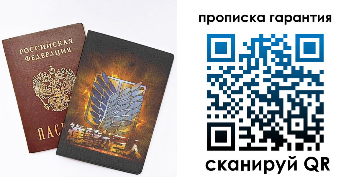 регистрация для дет. сада в Ставропольском крае